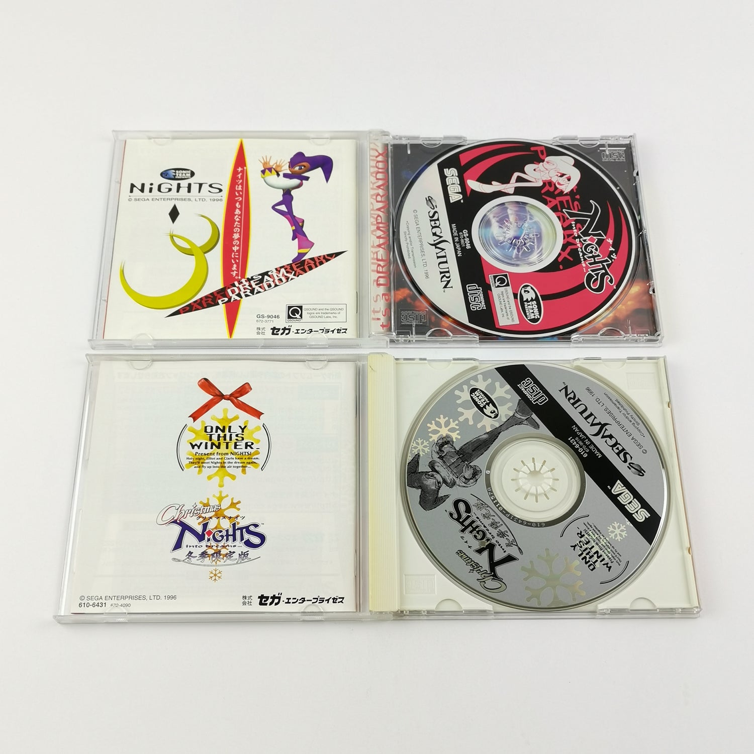 Sega Saturn Spiele : Nights into Dreams + Christmas Nights - OVP Anleitung JAP