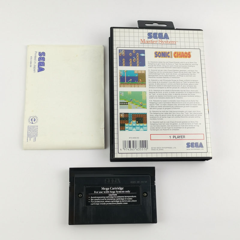 Sega Master System Spiel : Sonic The Hedgehog Chaos - OVP Anleitung | Cartridge