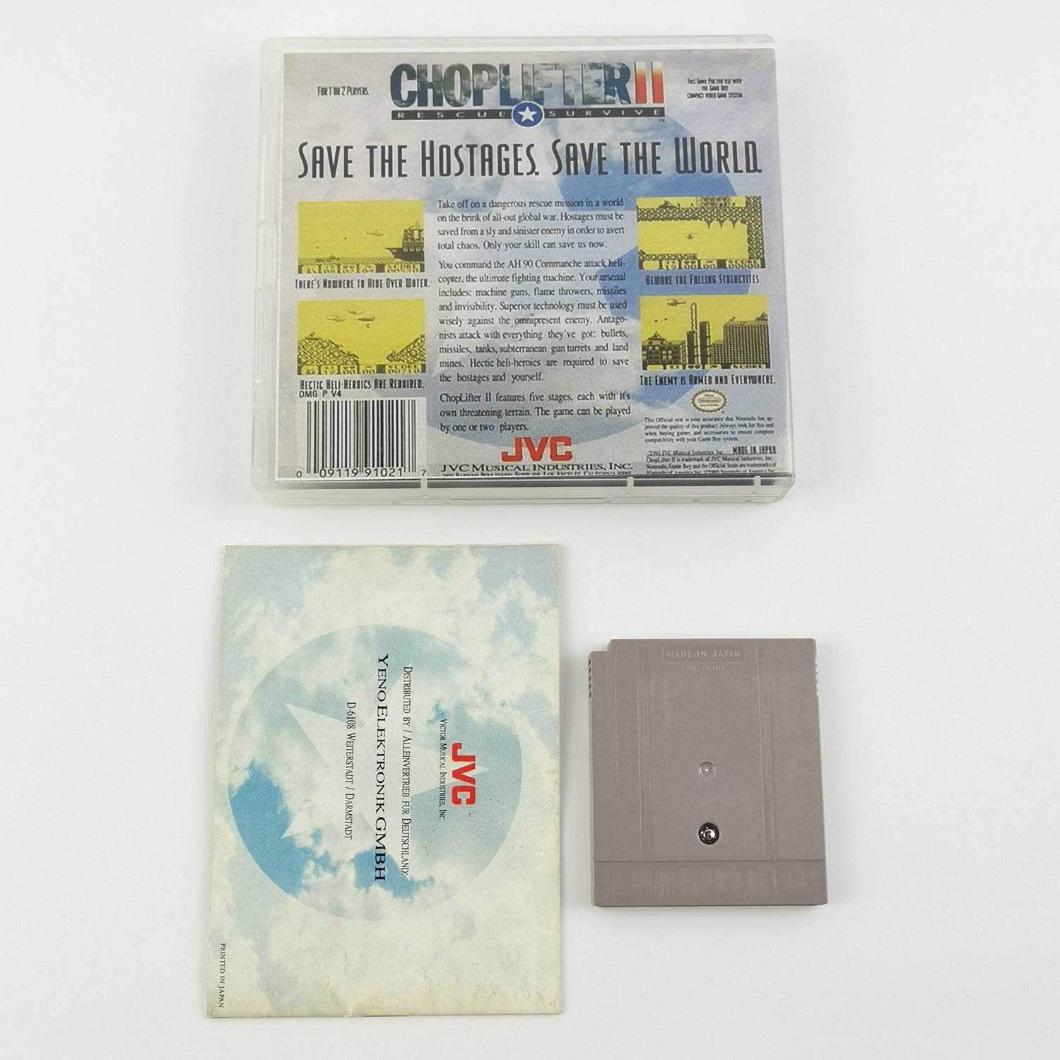 Nintendo Game Boy Classic Game: Choplifter II 2 - Module & Instructions PAL NOE