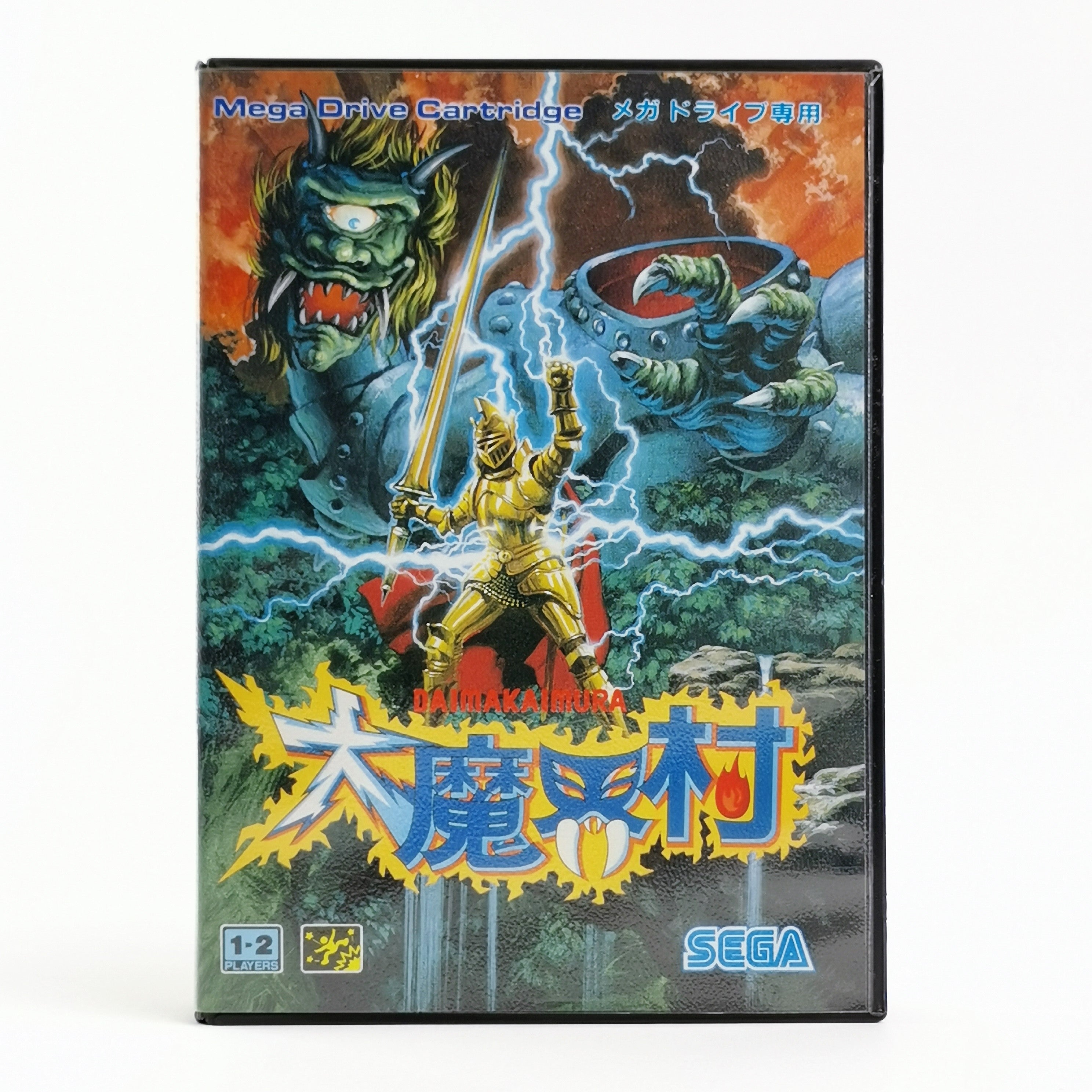 Sega Mega Drive Spiel : Daimakaimura Ghouls`n Ghost - OVP Anleitung NTSC-J JAPAN