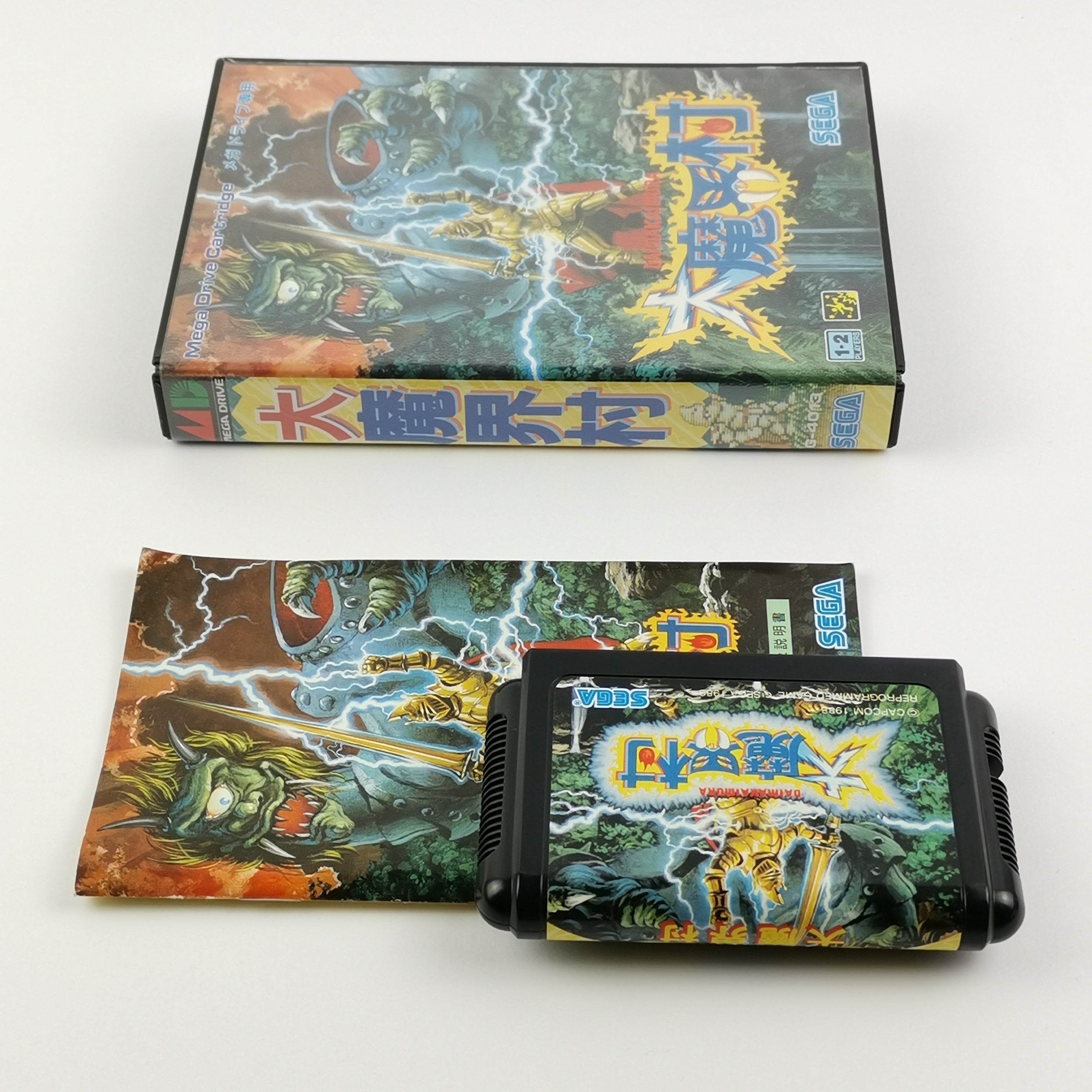 Sega Mega Drive Spiel : Daimakaimura Ghouls`n Ghost - OVP Anleitung NTSC-J JAPAN