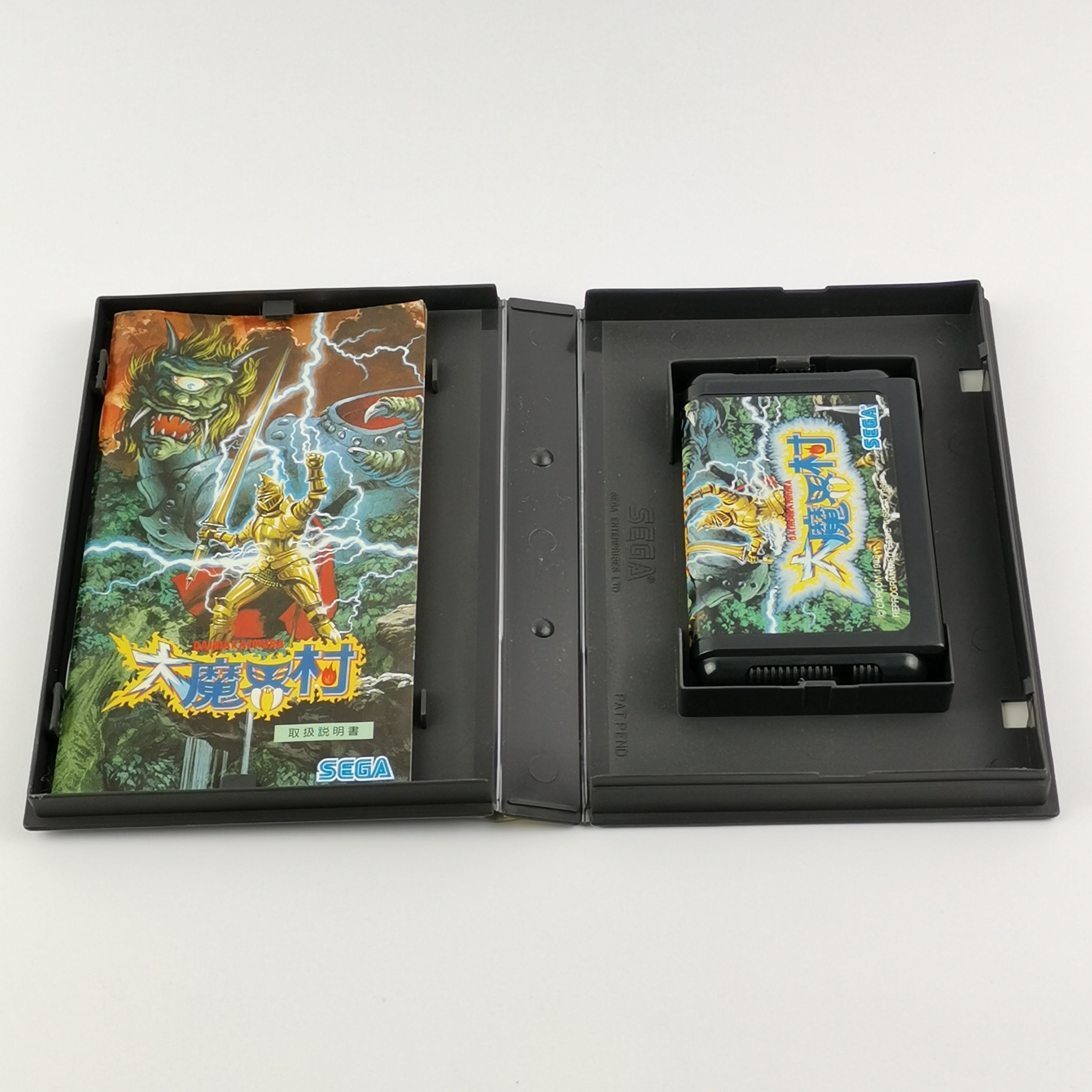 Sega Mega Drive Spiel : Daimakaimura Ghouls`n Ghost - OVP Anleitung NTSC-J JAPAN
