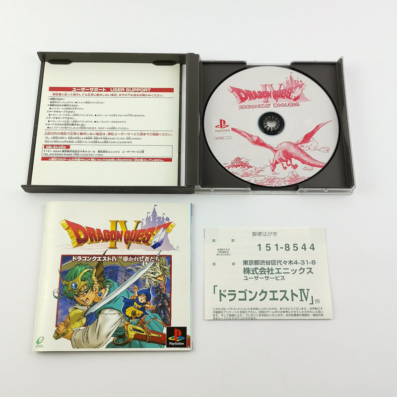 Sony Playstation 1 Spiel : Dragon Quest IV 4 + Guide Books - OVP JAPAN PS1 PSX