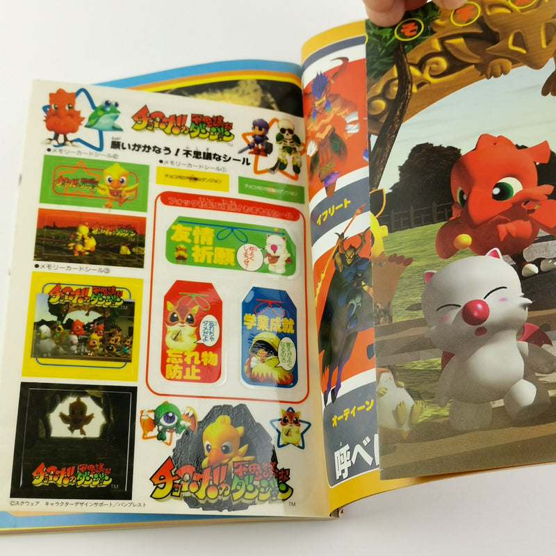 Sony Playstation 1 Game: Chocobo no Fushigi na Dungeon + Guide Book - OVP PS1