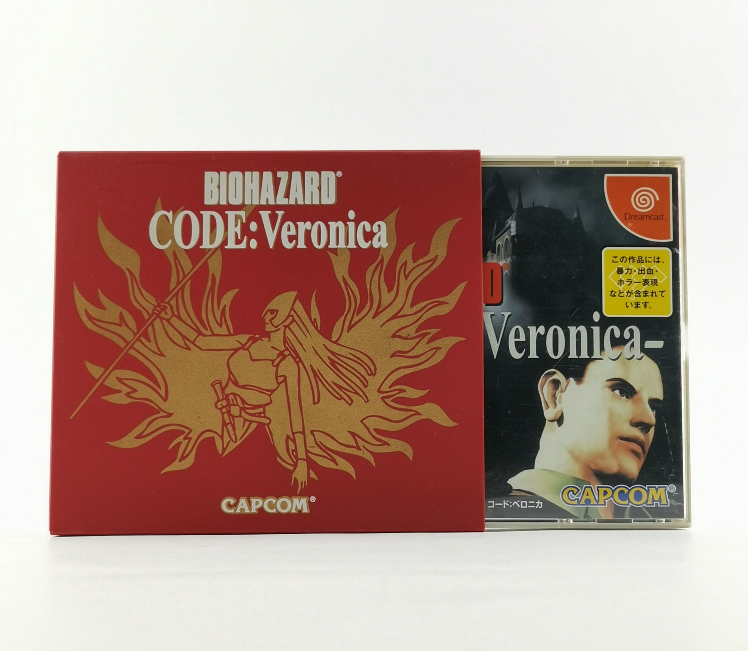 Sega Dreamcast Spiel : Biohazard CODE: Veronica - OVP Anleitung NTSC-J JAPAN DC
