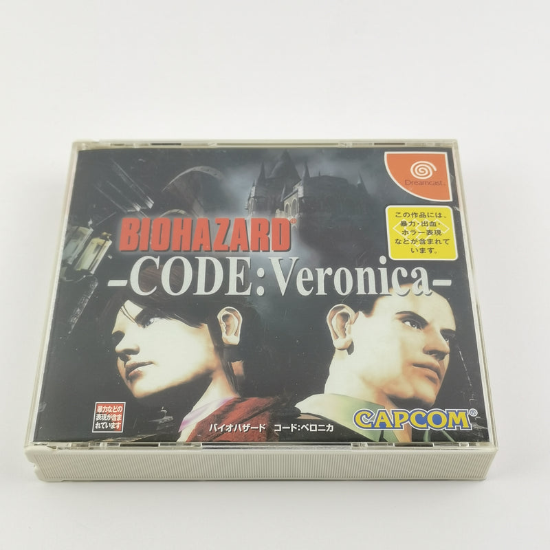 Sega Dreamcast Game: Biohazard CODE: Veronica - OVP Instructions NTSC-J JAPAN DC