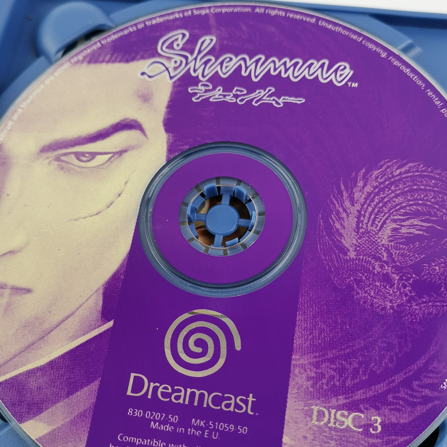 Sega Dreamcast Spiel : Shenmue - OVP ohne Pappschuber mit Anleitung | DC Disc
