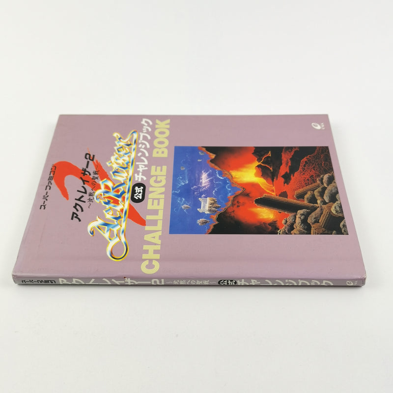 Super Nintendo Spieleberater : Actraiser 2 Challenge Book / Guide | Japan Enix