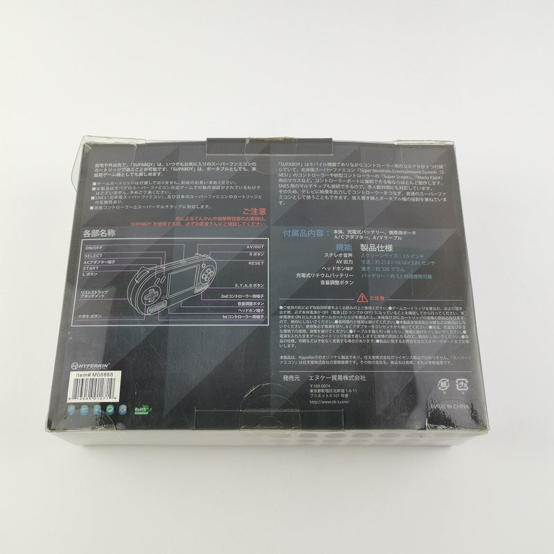 Handheld Console - SupaBoy from Hyperkin SNES &amp; SFC JAPAN OVP