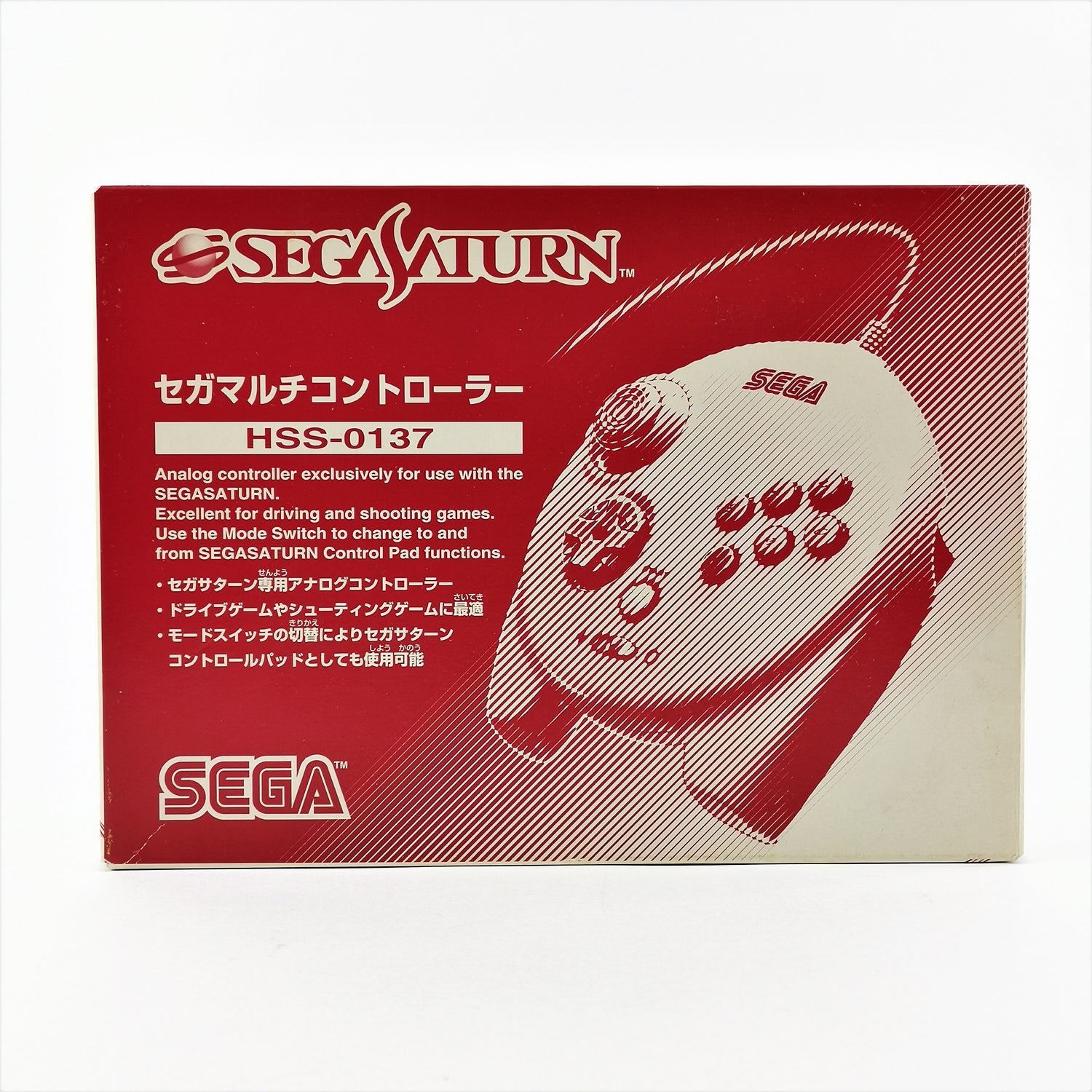 Sega Saturn Zubehör : 3D Control Pad - Gamepad Controller in OVP | JAPAN Version