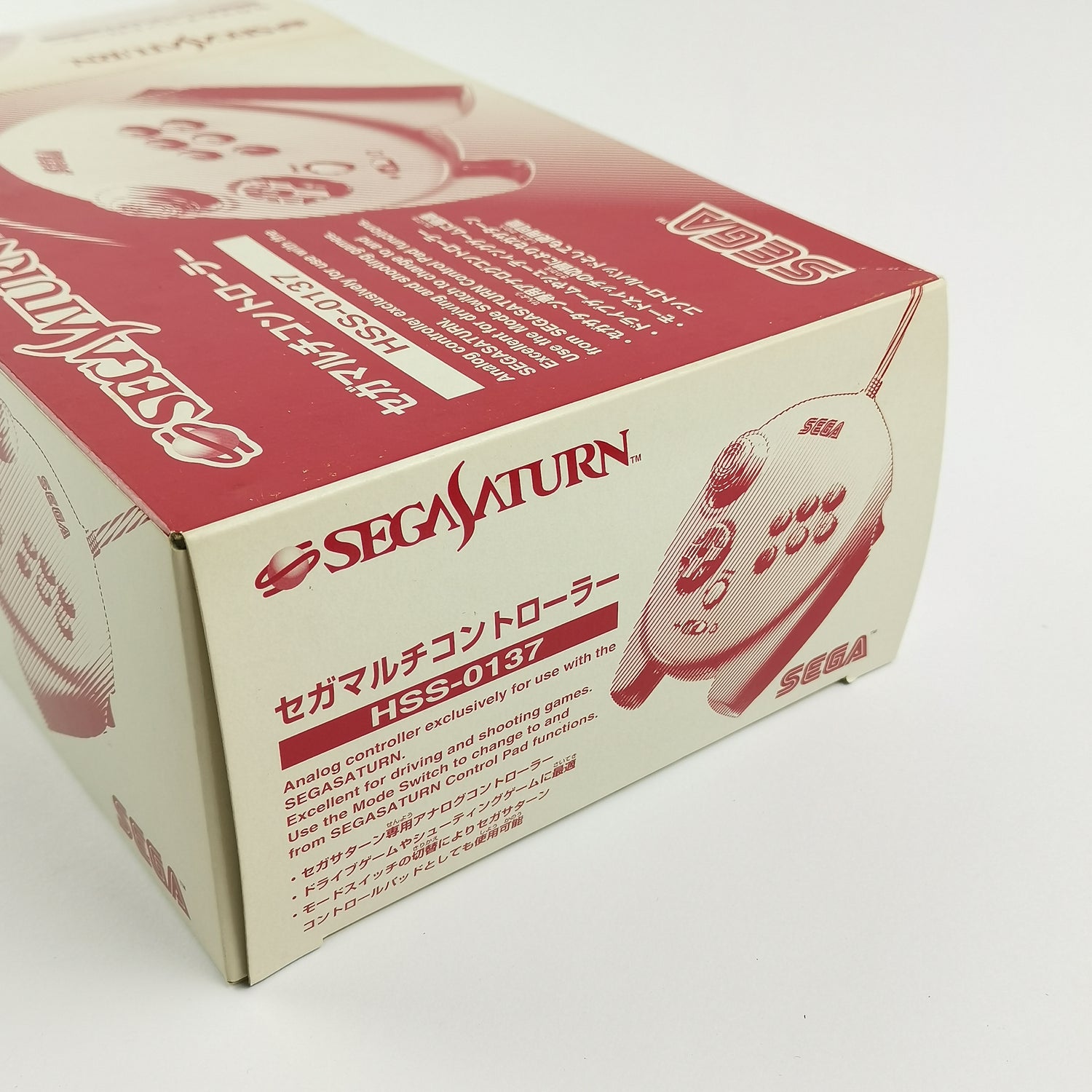 Sega Saturn Accessories: 3D Control Pad - Gamepad Controller in original packaging | JAPAN version