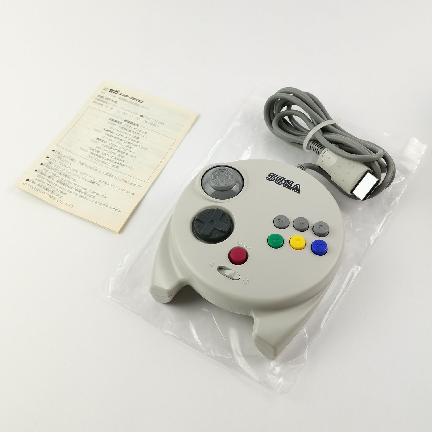 Sega Saturn Accessories: 3D Control Pad - Gamepad Controller in original packaging | JAPAN version