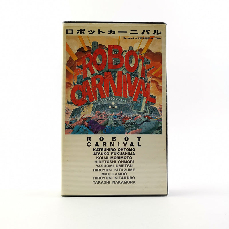 Robot Carnival japanischer VHS Film : Thelma Madine Japan 90min
