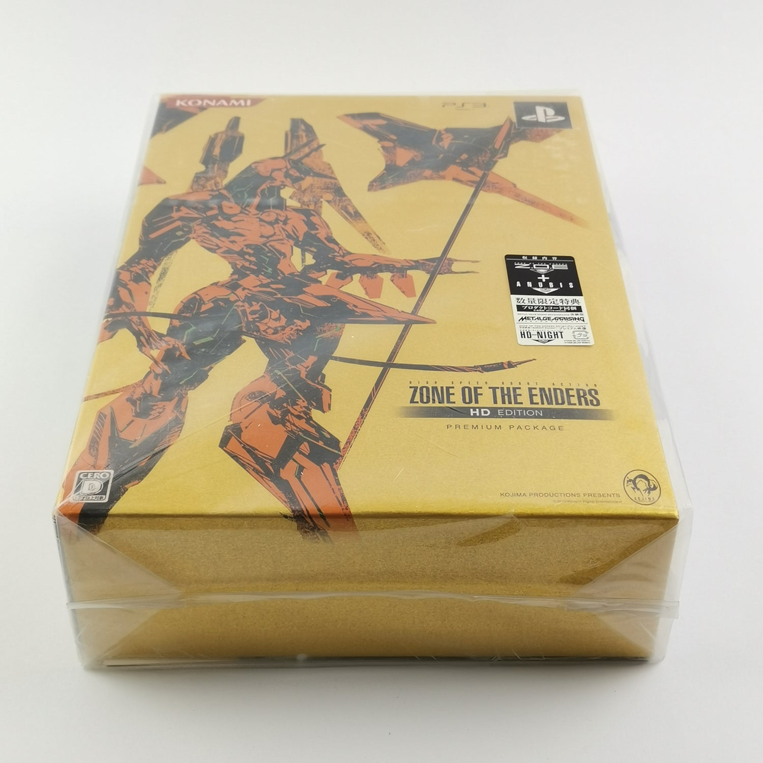 Sony Playstation 3 Spiel : Zone of the Enders HD Edition Premium Package - NEU