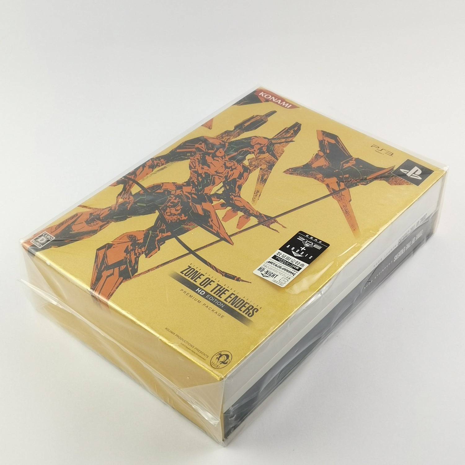 Sony Playstation 3 Spiel : Zone of the Enders HD Edition Premium Package - NEU