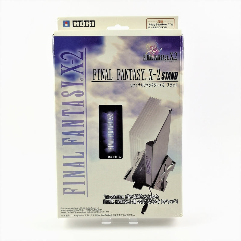Sony Playstation 2 Zubehör : Final Fantasy  X-2 Konsolen Stand in OVP PS2