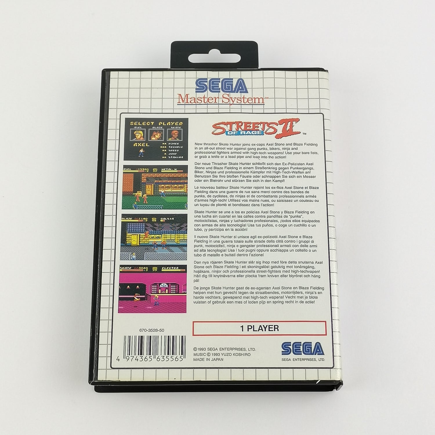 Sega Master System game: Streets of Rage II - original packaging without instructions PAL cartridge