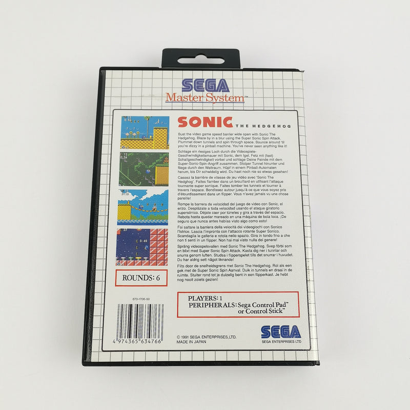 Sega Master System Spiel : Sonic The Hedgehog - OVP Anleitung PAL | sehr gut