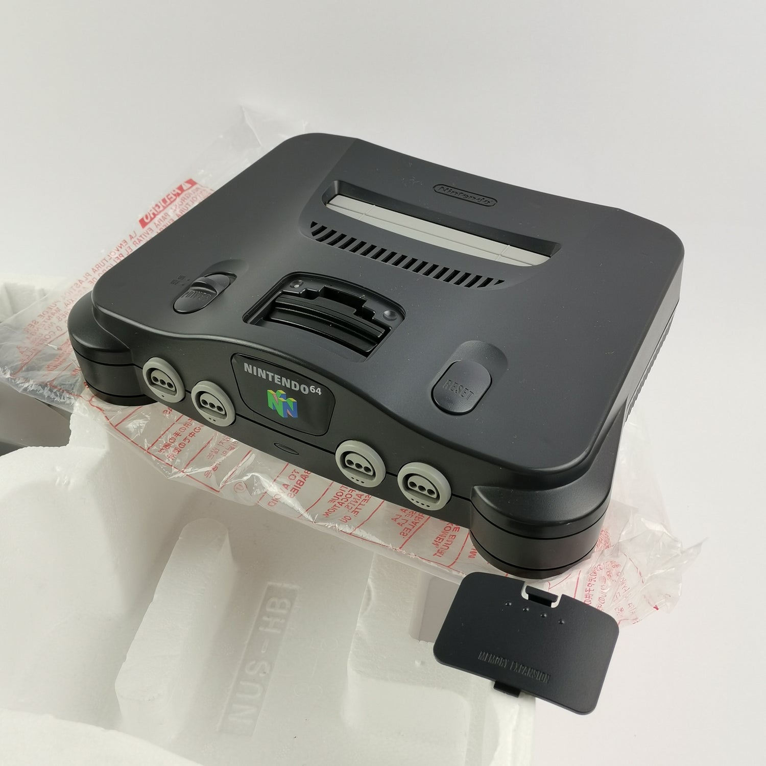 Nintendo 64 Konsole - The New Dimension of Fun in OVP N64 | PAL Console