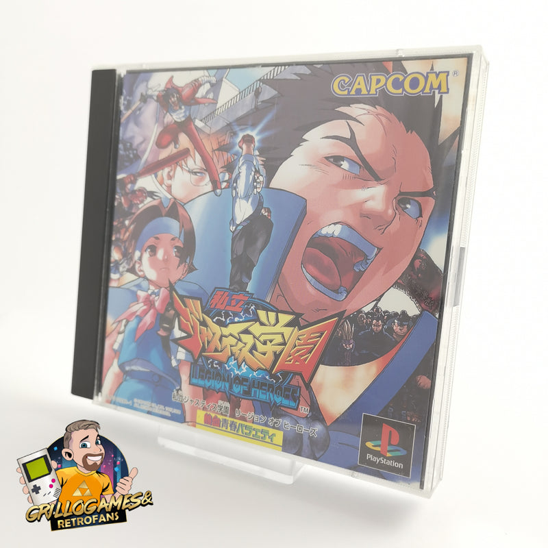 Sony Playstation 1 Game "Legion of Heroes" Ps1 PSX | NTSC-J Japan | Original packaging