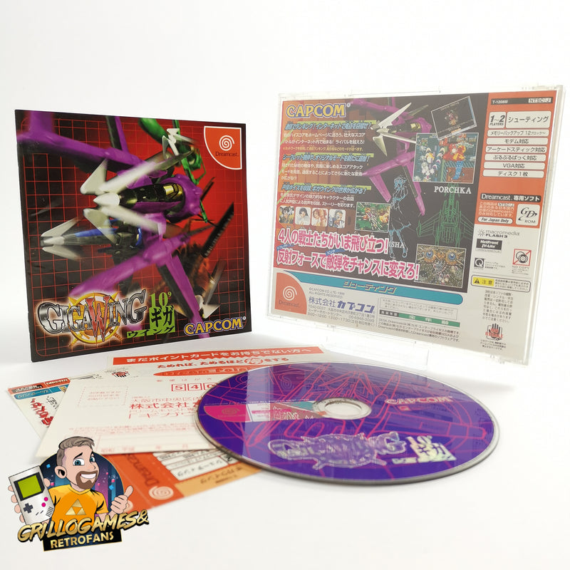 Sega Dreamcast game "Giga Wing" DC Gigawing | Original packaging | NTSC-J Japan version