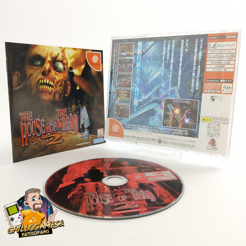 Sega Dreamcast game "The House of the Dead 2" DC | Original packaging | NTSC-J Japan version