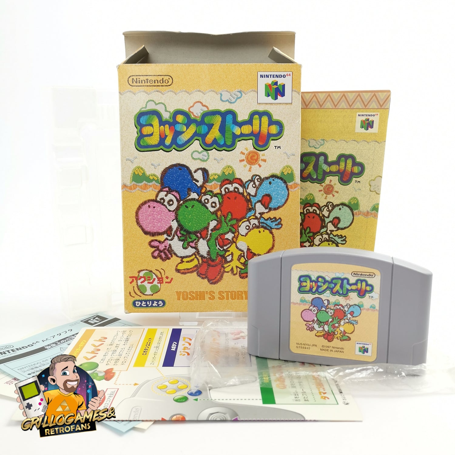 Nintendo 64 Spiel 