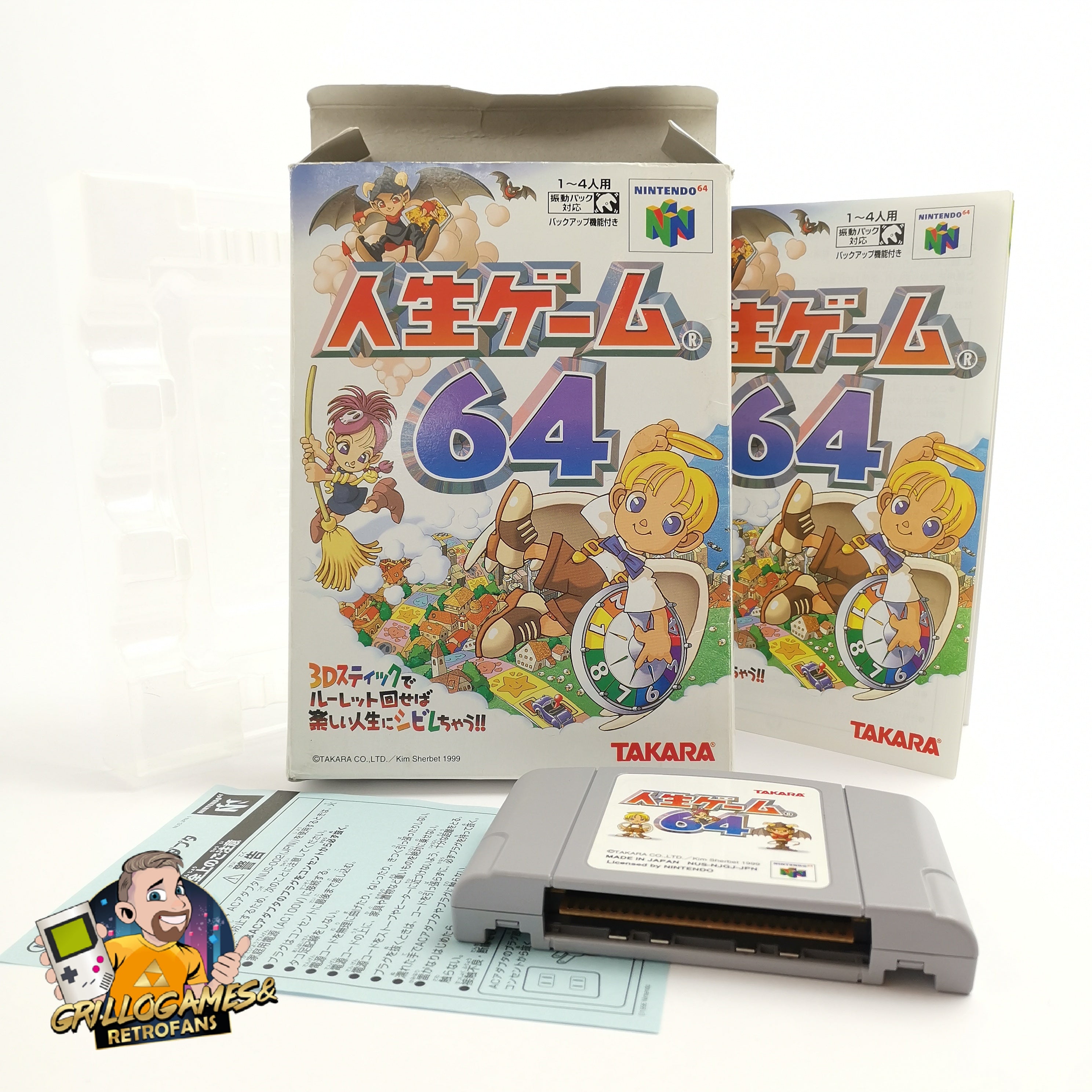 Nintendo 64 Spiel " Jinsei Life " N64 N 64 OVP |  NTSC-J Japan Version