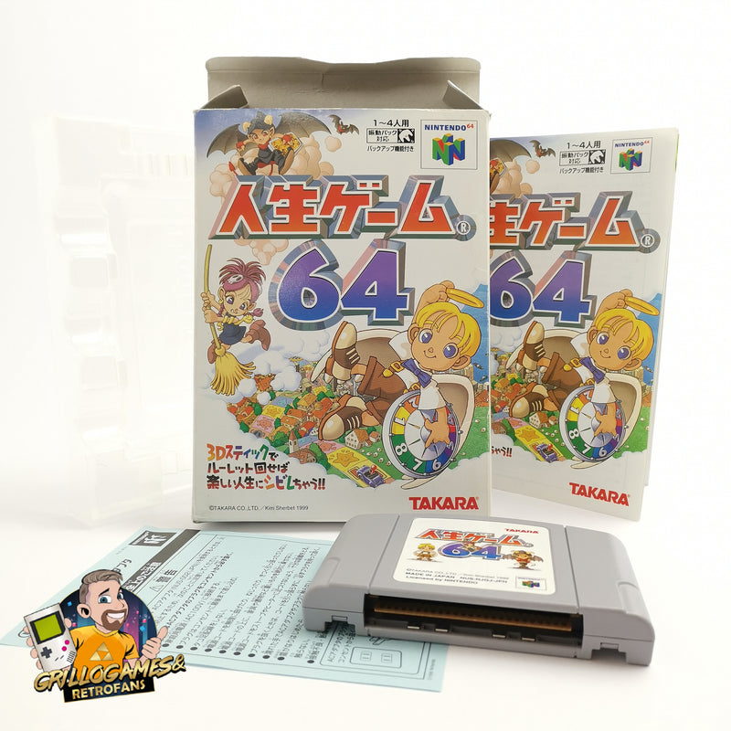 Nintendo 64 Spiel " Jinsei Life " N64 N 64 OVP |  NTSC-J Japan Version