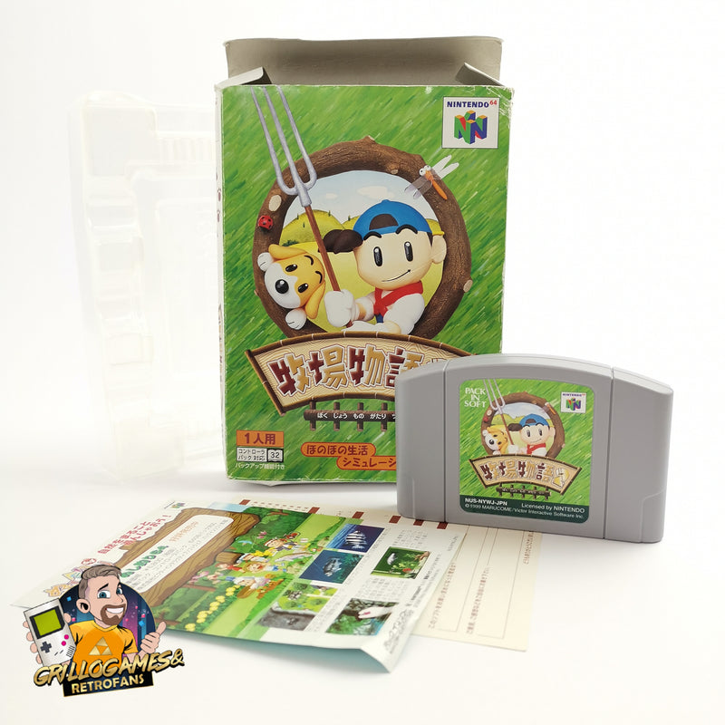 Nintendo 64 Spiel " Harvest Moon " N64 N 64 OVP |  NTSC-J Japan Version