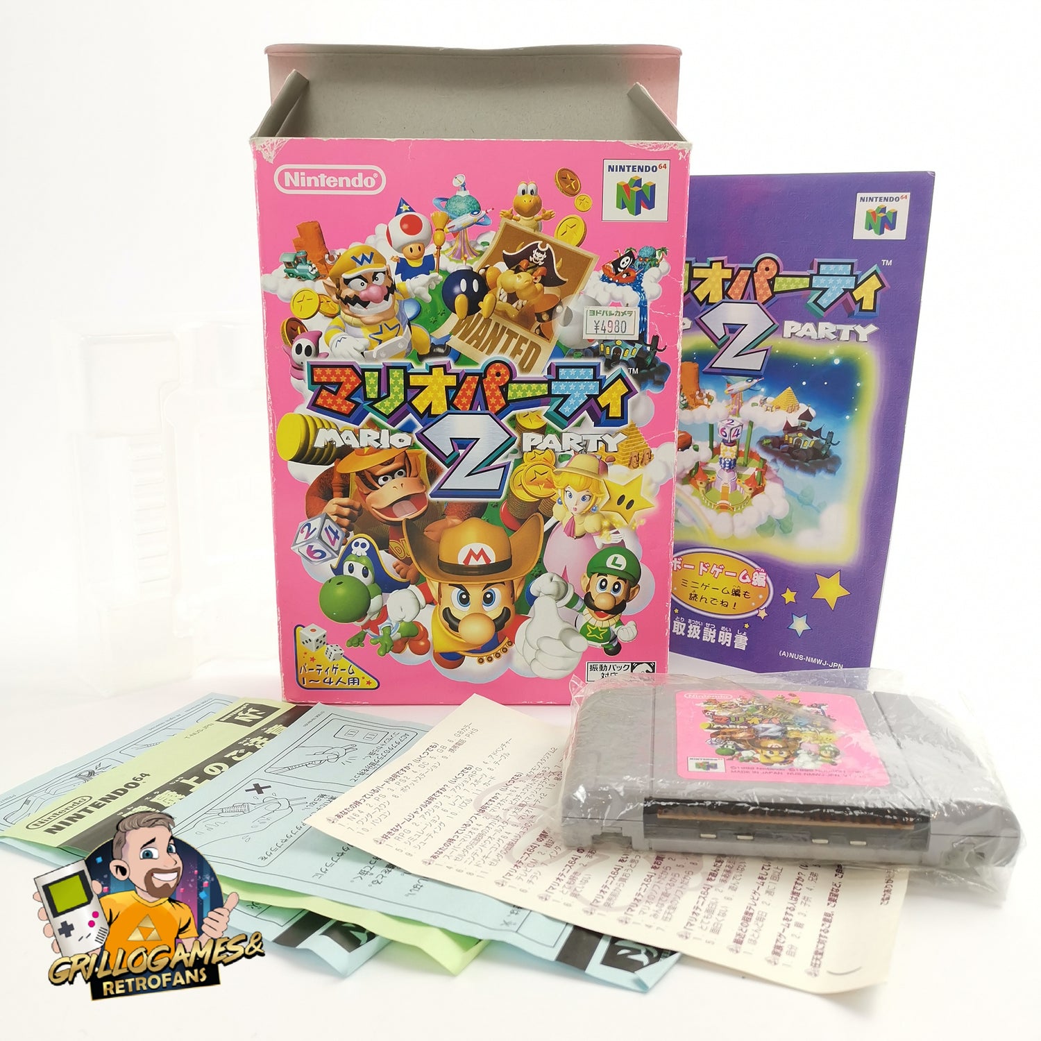 Nintendo 64 Spiel 