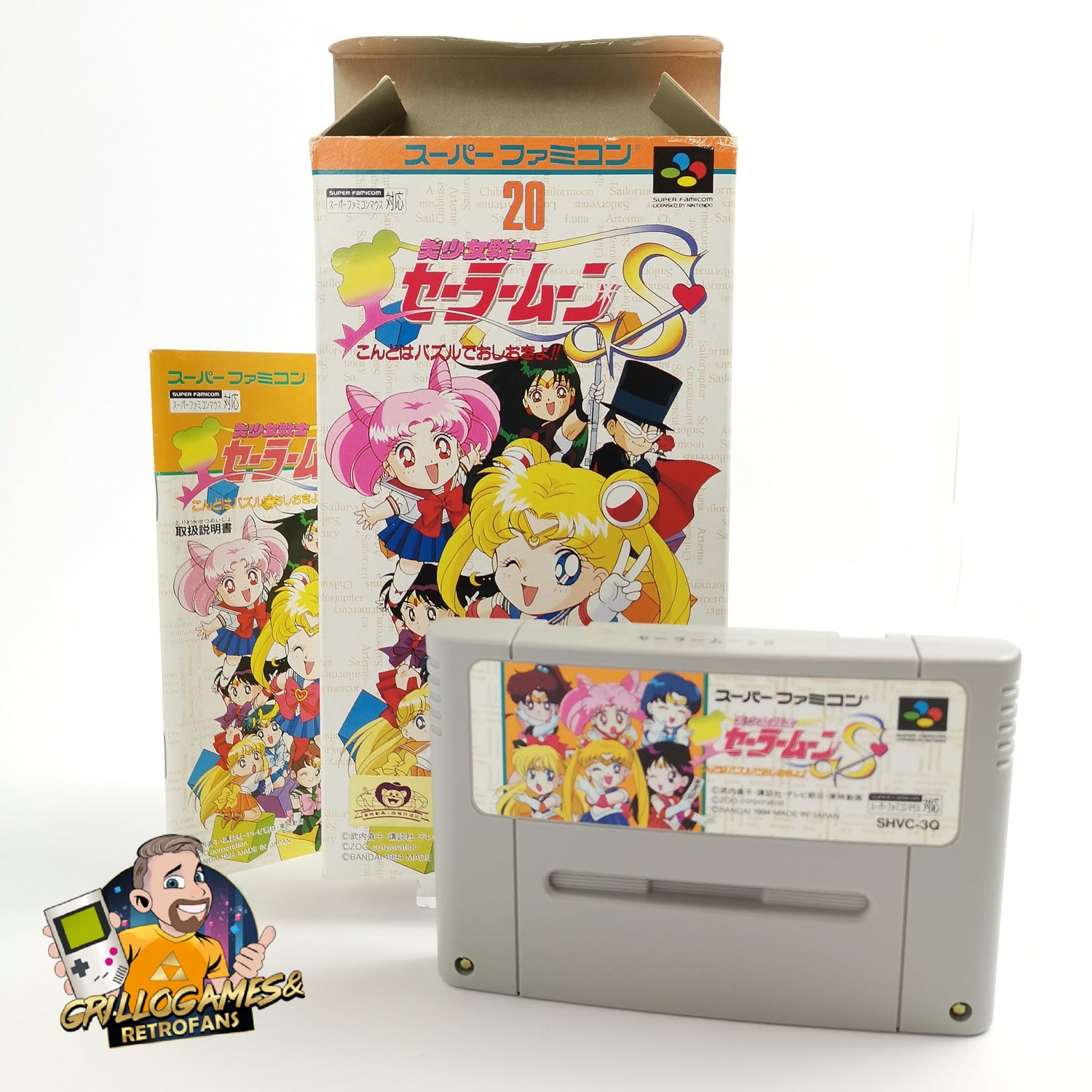 Nintendo Super Famicom Game 
