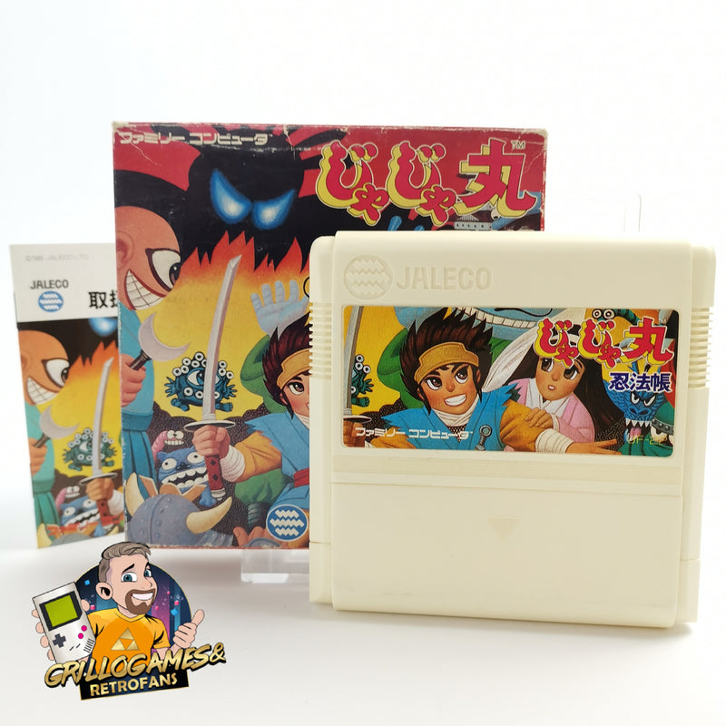 Nintendo Famicom Game " Jajamaru Ninpouchou " Nes | Original packaging | NTSC-J Japan JAP