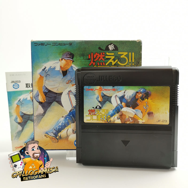 Nintendo Famicom Game "Shin Moero Pro Yakyuu" Nes | Original packaging | NTSC-J Japan JAP