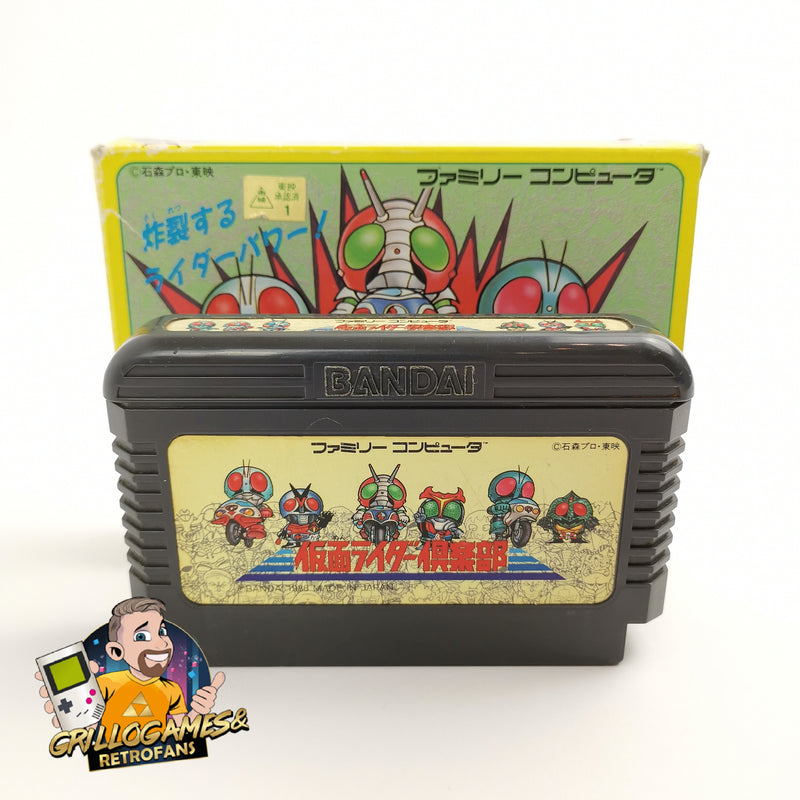 Nintendo Famicom Spiel " Kamen-Raider Club " Nes | OVP | NTSC-J Japan JAP