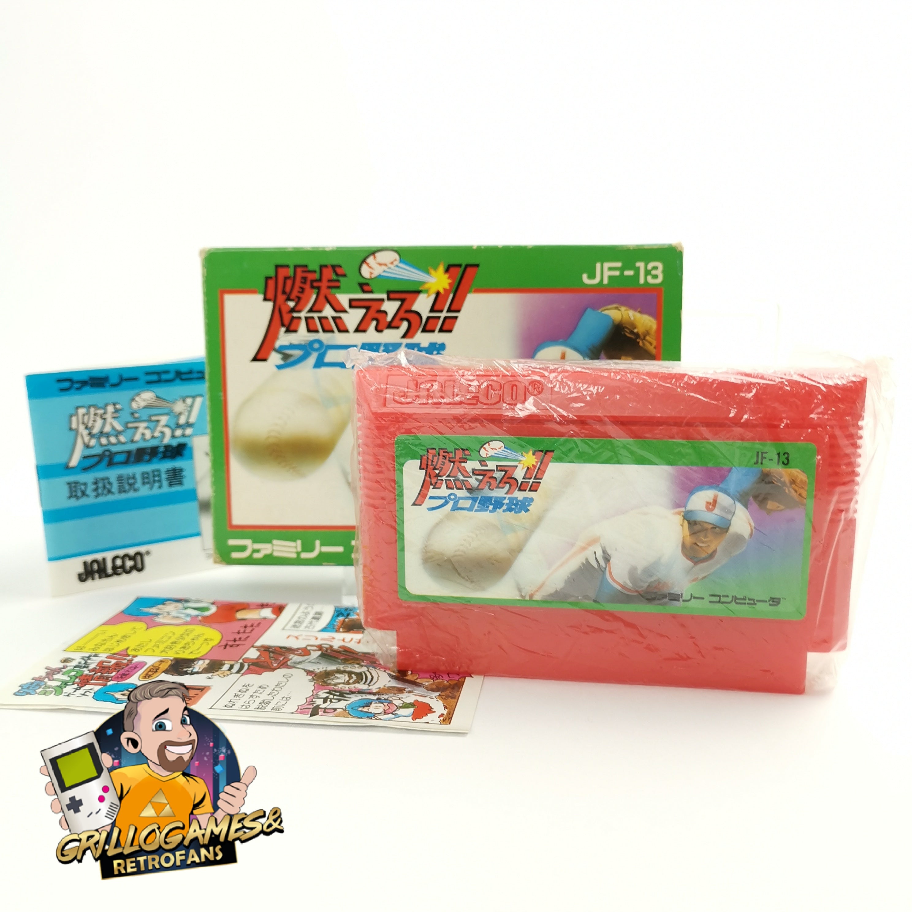 Nintendo Famicom Spiel " Moero Pro Yakyu Baseball " Nes | OVP | NTSC-J Japan JAP