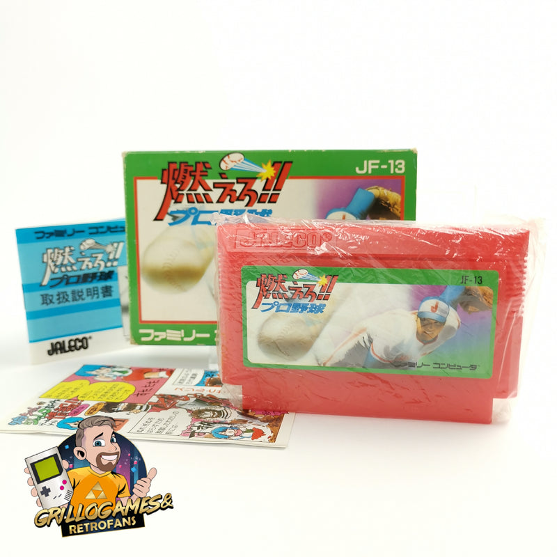 Nintendo Famicom Game "Moero Pro Yakyu Baseball" Nes | Original packaging | NTSC-J Japan JAP