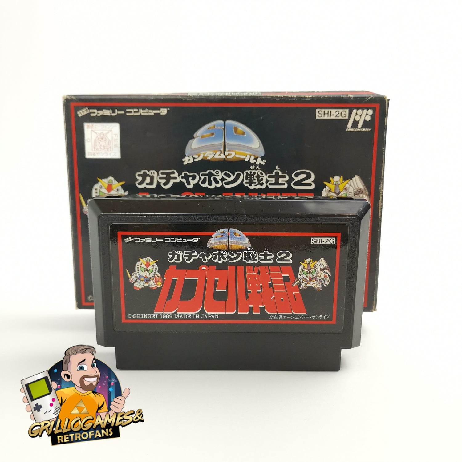 Nintendo Famicom game 