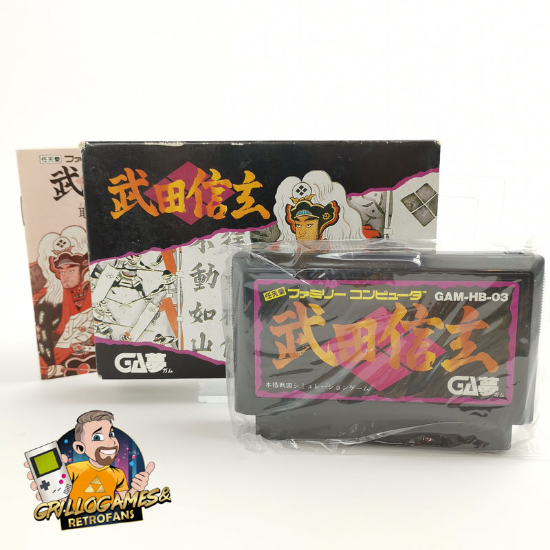 Nintendo Famicom Game "Takeda Shingen" Nes Family Com. Original packaging | NTSC-J Japan JAP