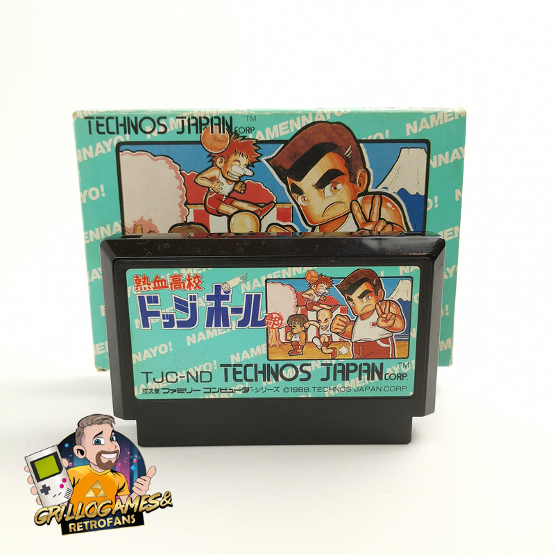 Nintendo Famicom Spiel " Nekketsu Koukou Dodge Ball " Nes | NTSC-J Japan JAP OVP