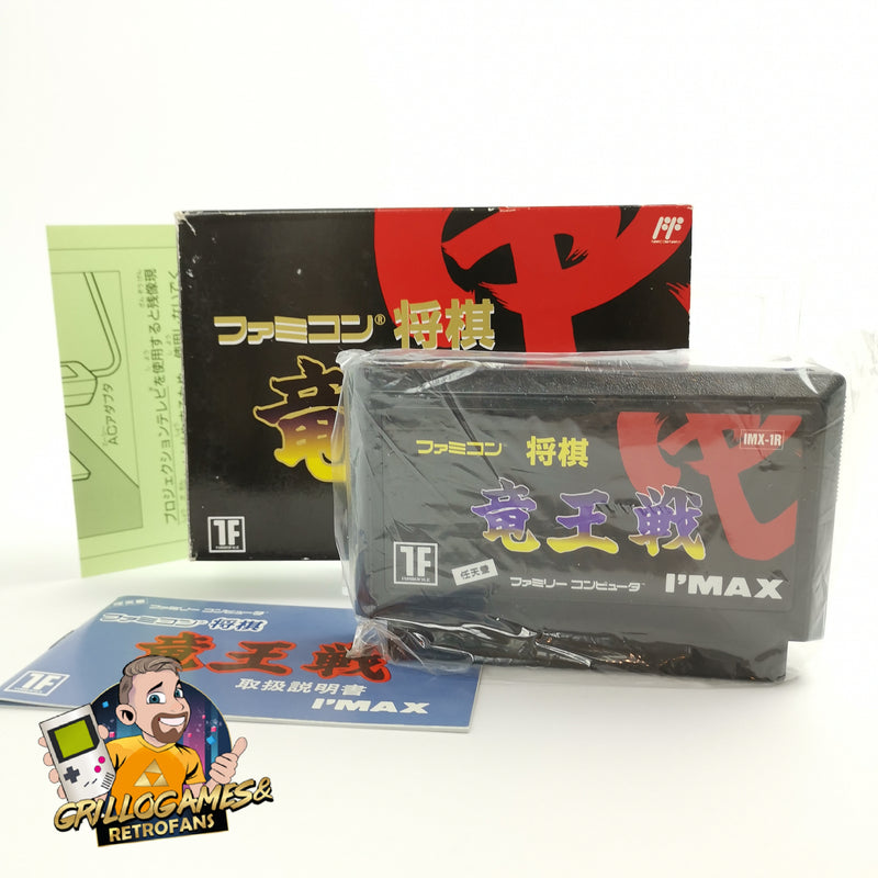 Nintendo Famicom Game " Shogi: Ryuu-Ou-Sen " Nes | NTSC-J Japan JAP | Original packaging