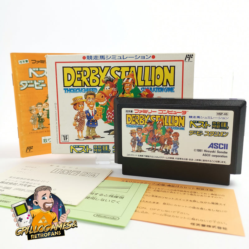 Nintendo Famicom Game "BEST KEIBA DERBY STALLION" NTSC-J Japan JAP | original packaging [2]