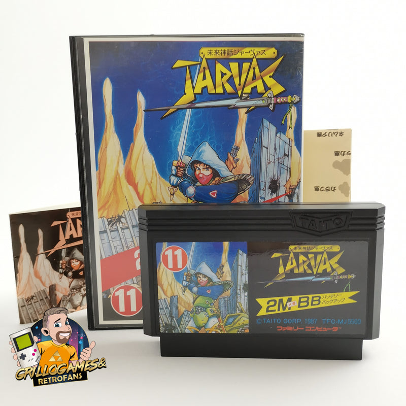 Nintendo Famicom game "Mirai Shinwa jarvas" Nes OVP | NTSC-J Japan JAP