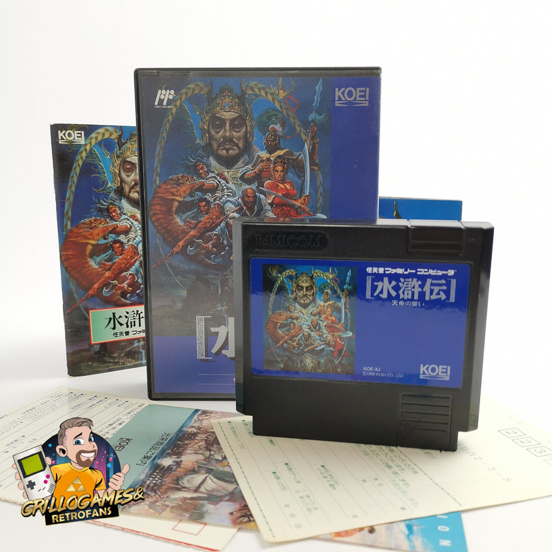 Nintendo Famicom game "Suikoden: Tenmei no Chikai" Nes OVP | NTSC-J Japan JAP