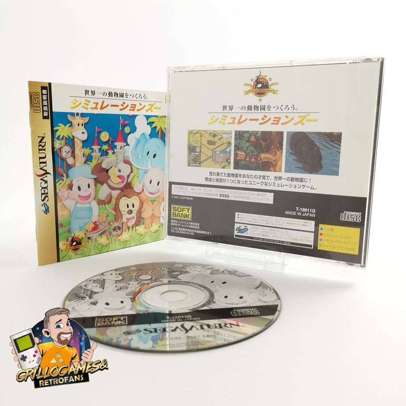 Sega Saturn Spiel " Simulation Zoo " SegaSaturn | NTSC-J JAPAN JAP | OVP