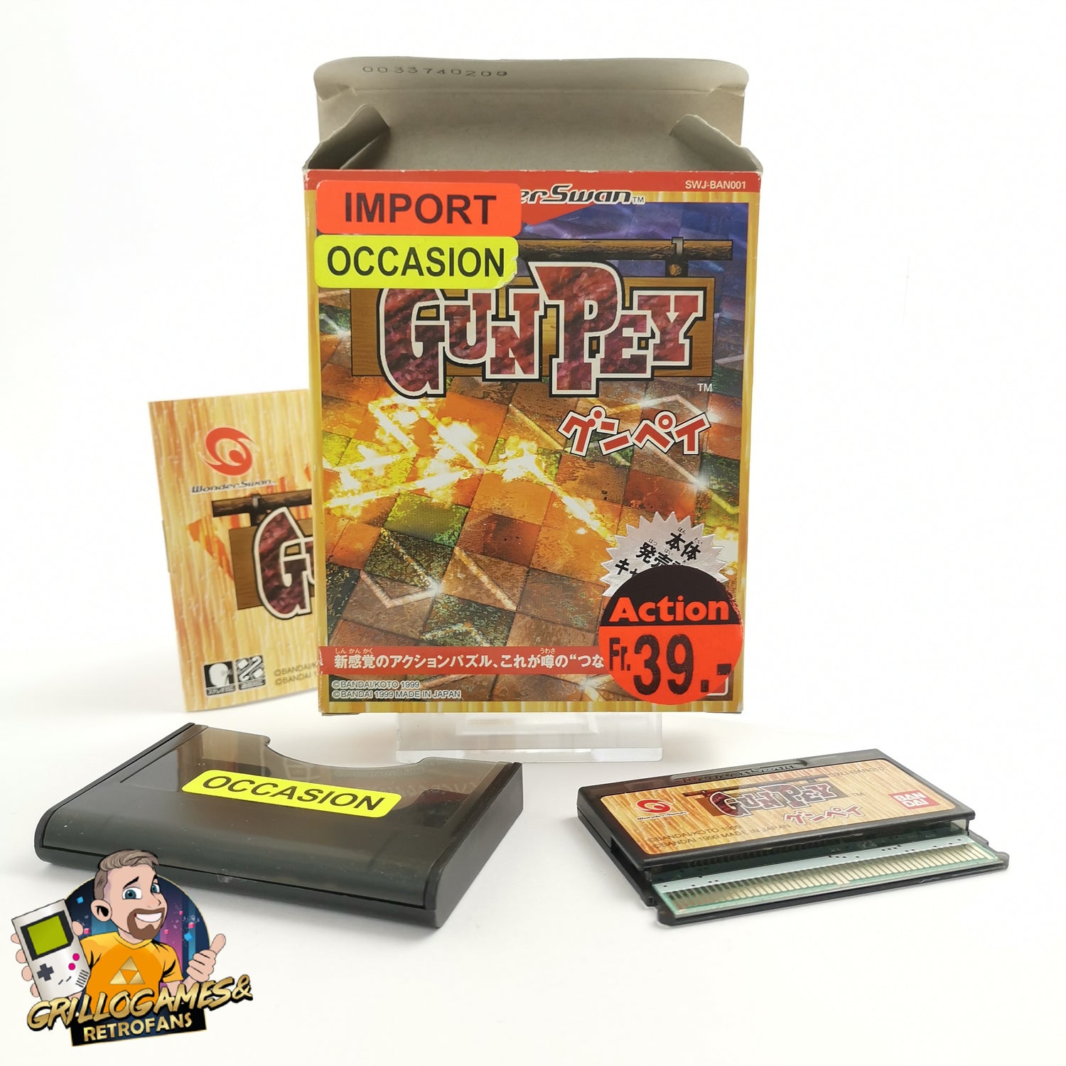 Wonderswan Spiel 