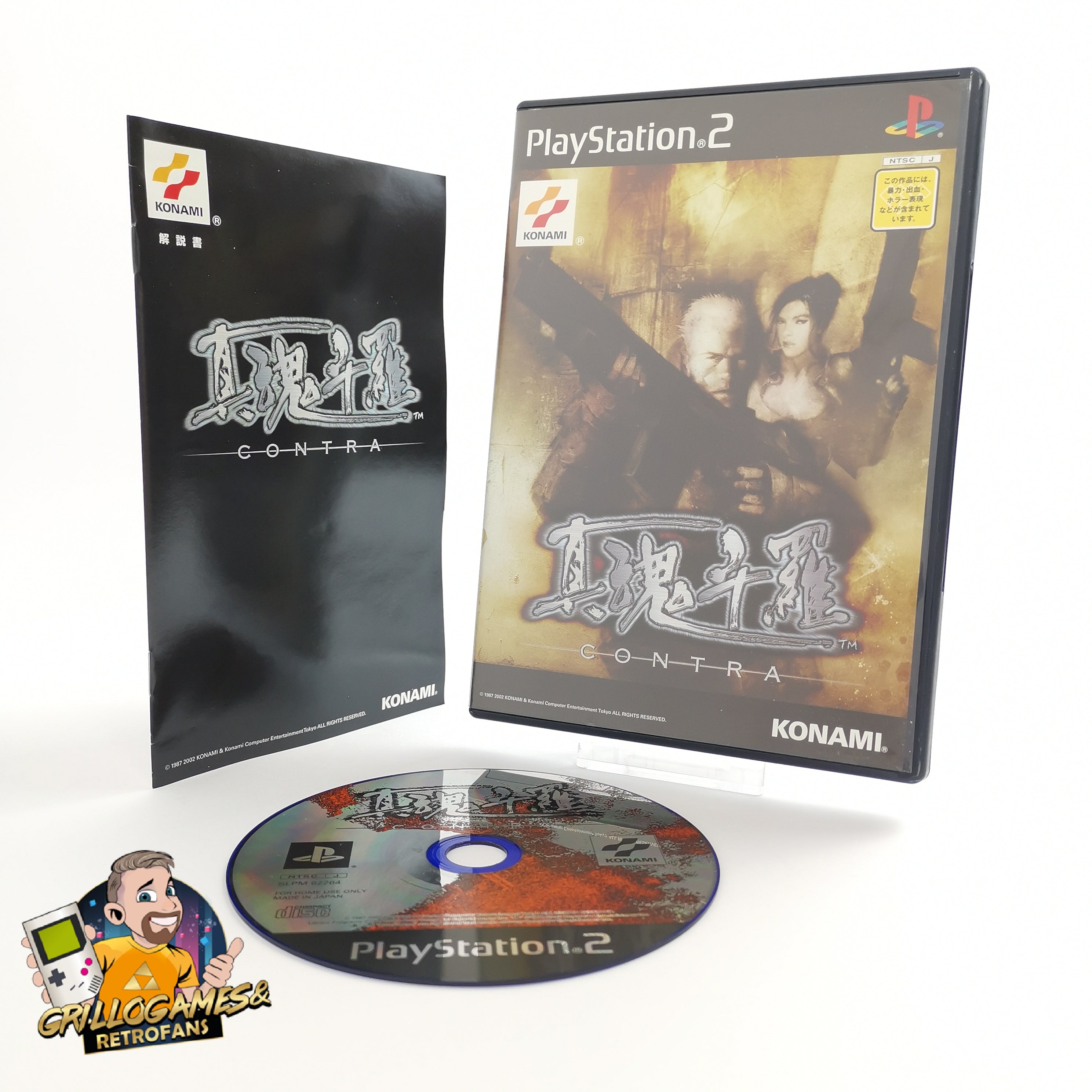 Sony Playstation 2 Spiel " Contra " PS2 OVP | NTSC-J JAPAN Konami