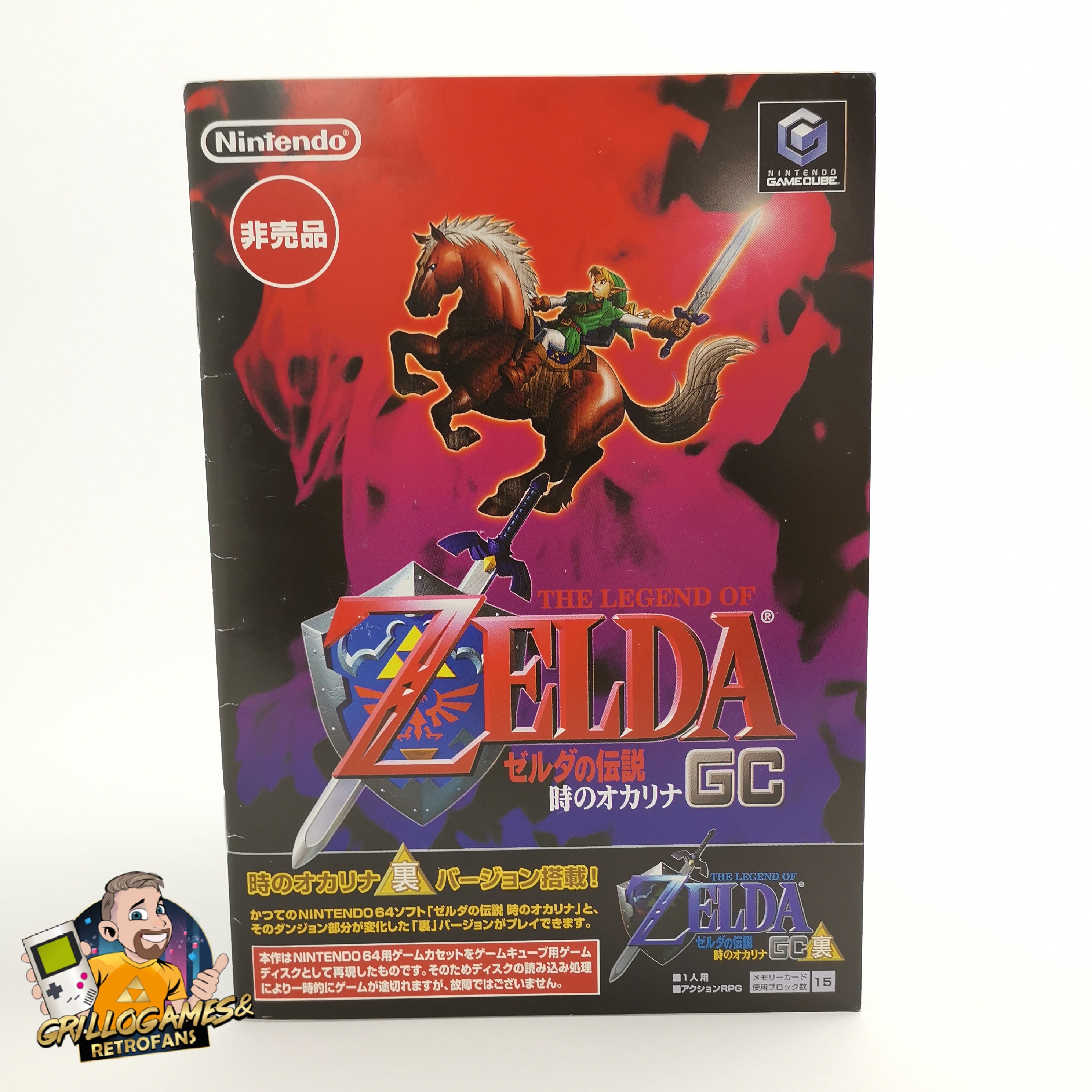 Nintendo Gamecube Spiel " The Legend of Zelda Ocarina of Time " JAPAN Version