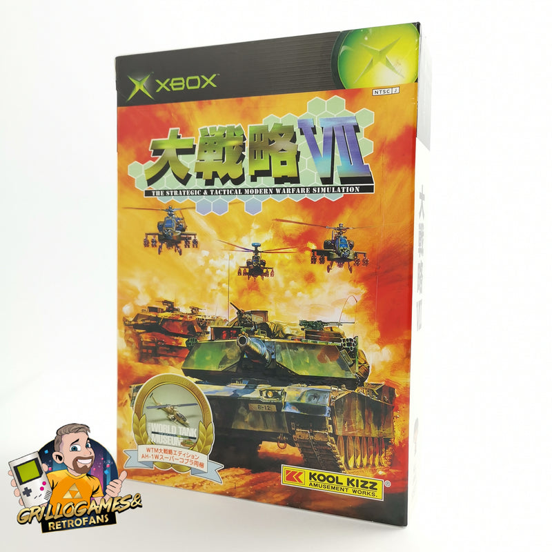 Microsoft Xbox Classic Game "Dai Senryaku VII 7" NTSC-J JAPAN Version | Original packaging