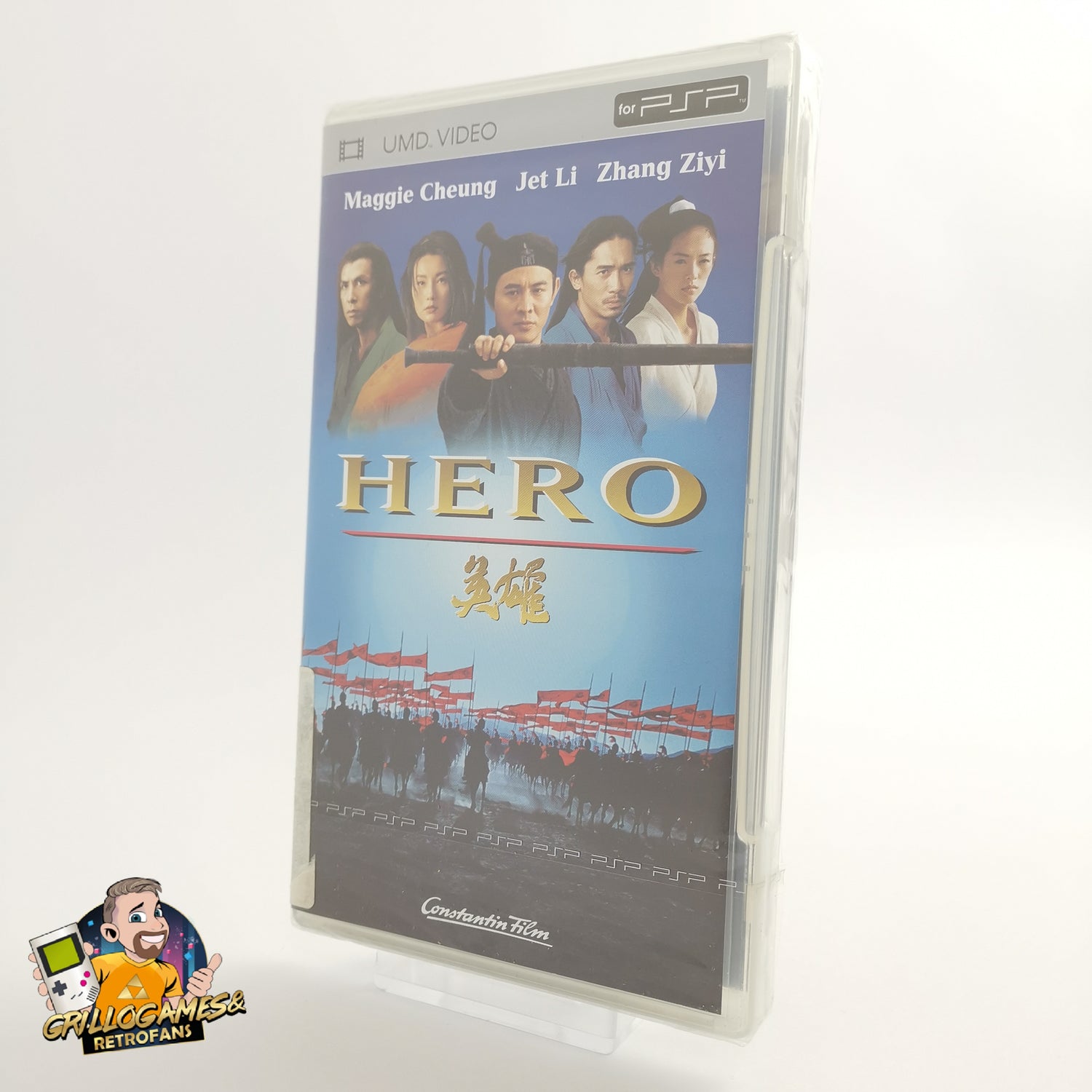 Sony Playstation Portable UMD Video Movie 